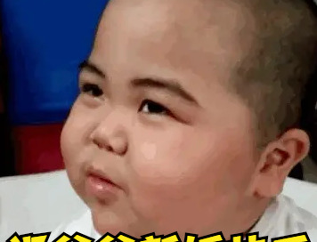 孙子给爷爷的祝寿贺词【孙子给爷爷的祝寿词六十三岁】