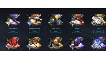 csgo在线开箱模拟器【开箱csgo网站】