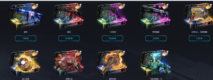 csgo在线开箱模拟器【开箱csgo网站】