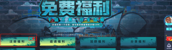 csgo在线开箱模拟器【开箱csgo网站】