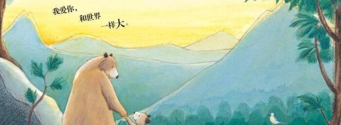 慈母情深课文图片【慈母情深课文朗读】