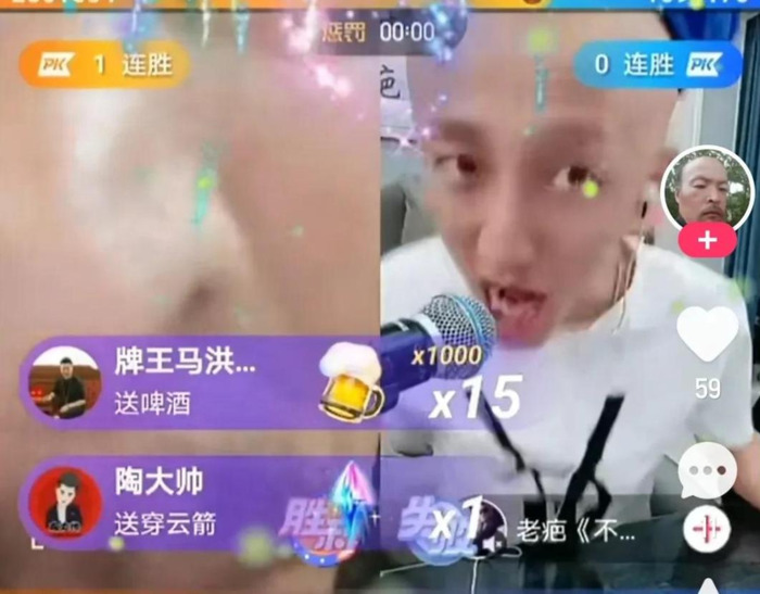 穿云箭多少钱一个合多少人民币【一支穿云箭等于多少钱】