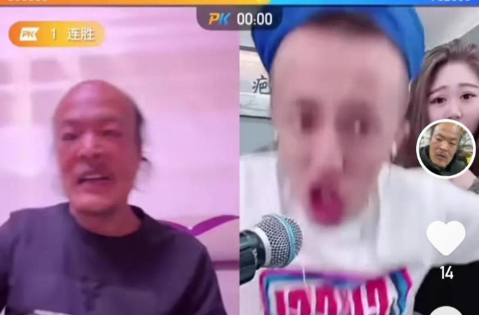 穿云箭多少钱一个合多少人民币【一支穿云箭等于多少钱】