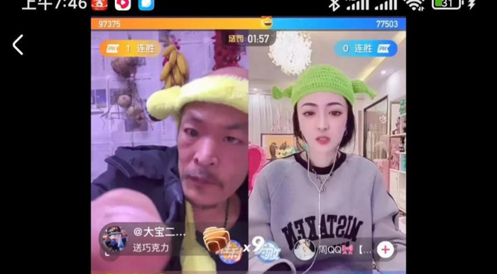 穿云箭多少钱一个合多少人民币【一支穿云箭等于多少钱】