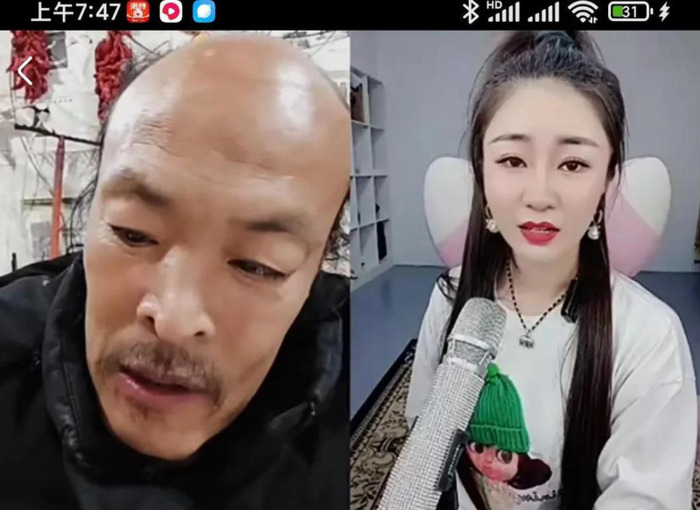 穿云箭多少钱一个合多少人民币【一支穿云箭等于多少钱】