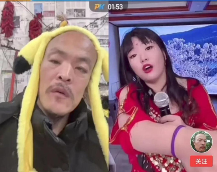 穿云箭多少钱一个合多少人民币【一支穿云箭等于多少钱】