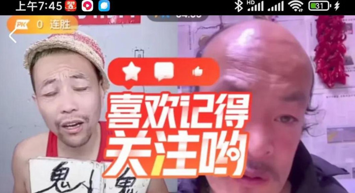 穿云箭多少钱一个合多少人民币【一支穿云箭等于多少钱】