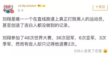 不能参加婚礼抱歉语英语【不能参加婚礼抱歉语后加个红包什么时候发】