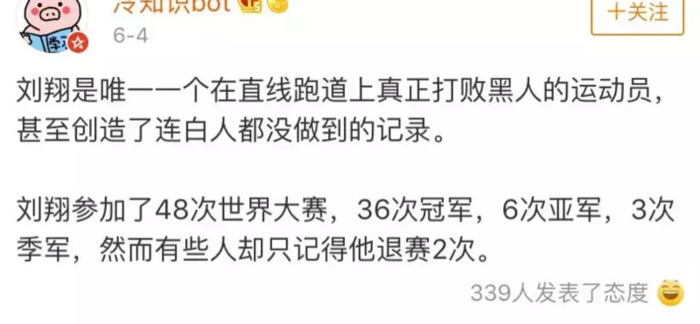 不能参加婚礼抱歉语英语【不能参加婚礼抱歉语后加个红包什么时候发】