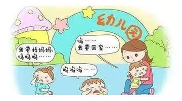 小孩上幼儿园祝福语言怎么说【小孩上幼儿园祝福语发朋友圈】