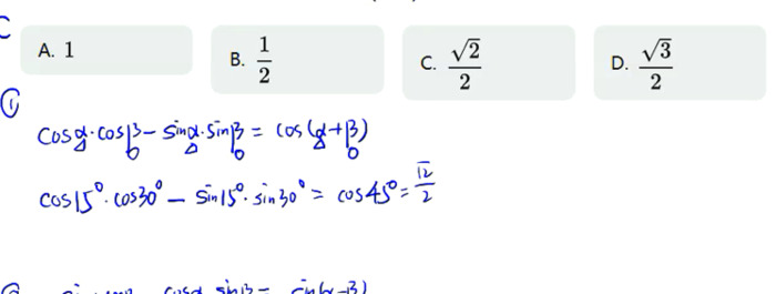 tan值怎么求角度【tan值相等的两个角关系】