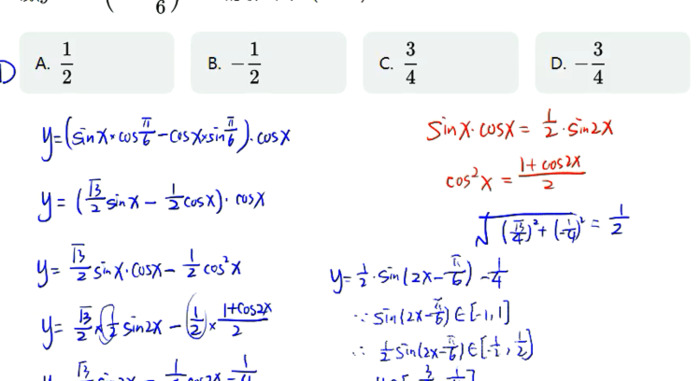 tan值怎么求角度【tan值相等的两个角关系】