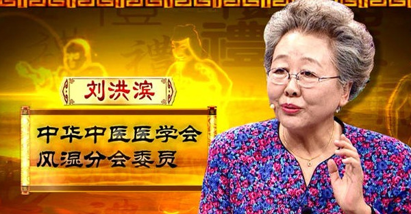 十大洗脑广告能引起我们注意的是哪些【十大洗脑广告医疗】