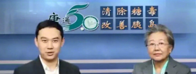 十大洗脑广告能引起我们注意的是哪些【十大洗脑广告医疗】