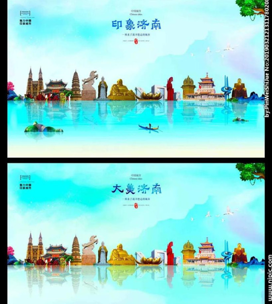 青岛人觉得自己是山东人吗【山东人眼中的青岛人】