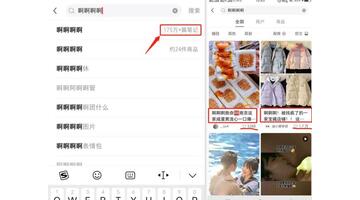 快手最容易上热门的标题【小红书最容易上热门的标题】