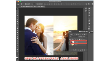 ps如何把线条变平滑【ps怎么将线条变成锯齿状】