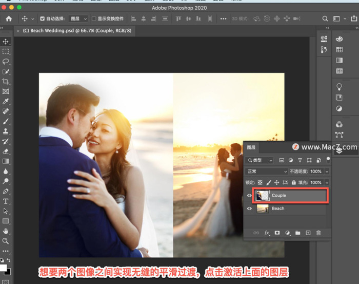 ps如何把线条变平滑【ps怎么将线条变成锯齿状】