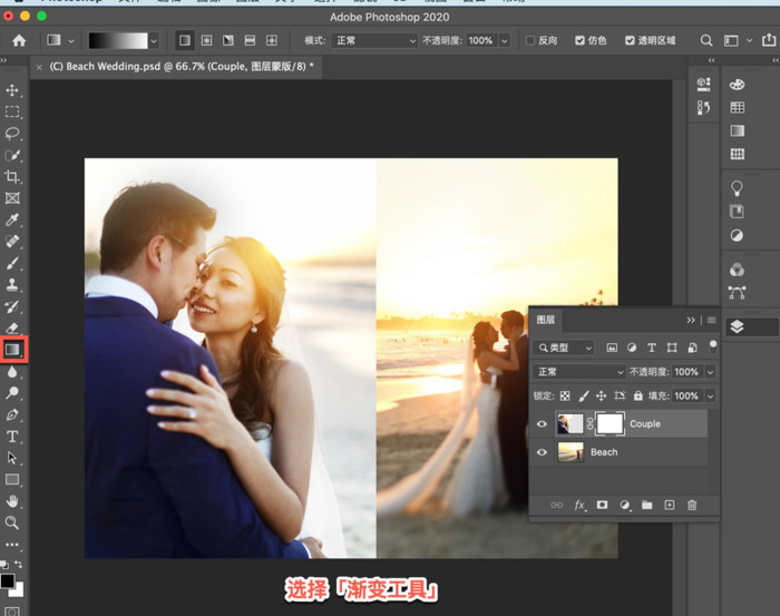 ps如何把线条变平滑【ps怎么将线条变成锯齿状】