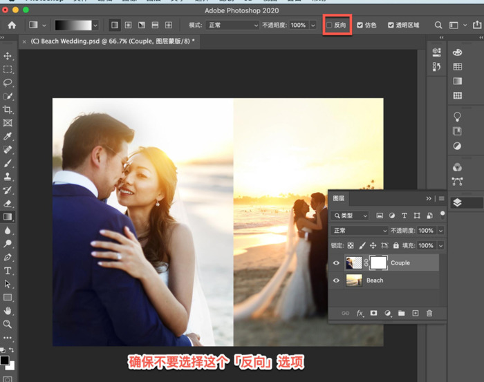 ps如何把线条变平滑【ps怎么将线条变成锯齿状】