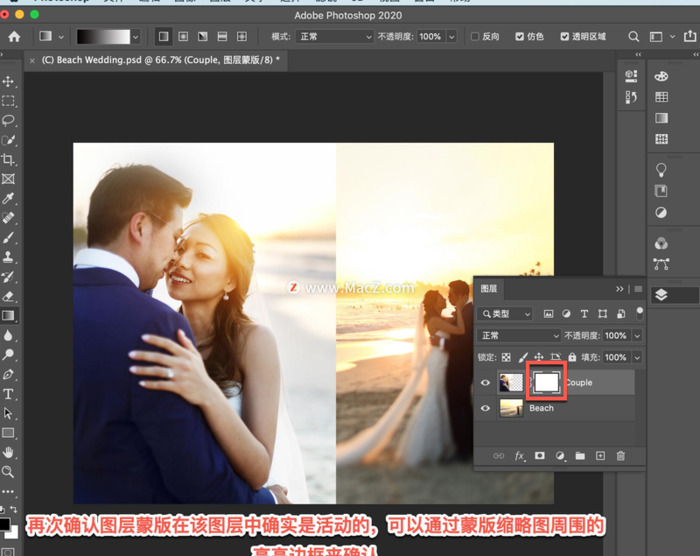 ps如何把线条变平滑【ps怎么将线条变成锯齿状】
