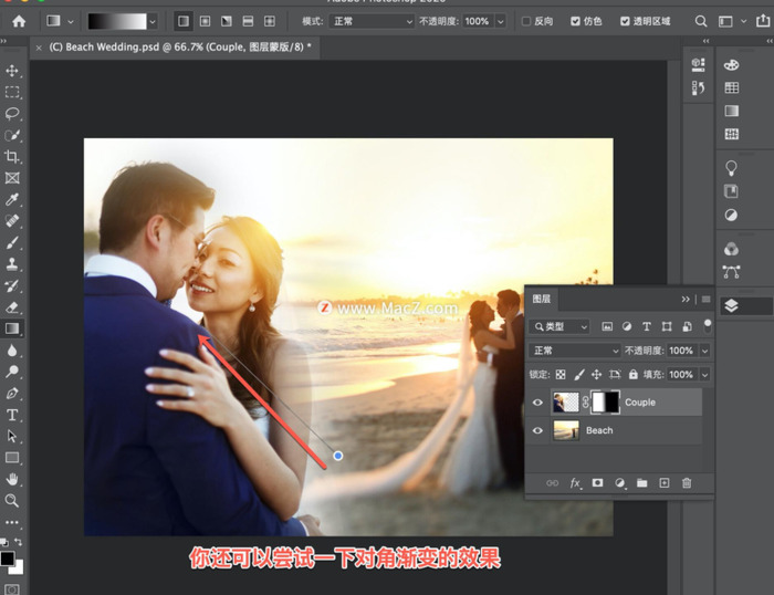 ps如何把线条变平滑【ps怎么将线条变成锯齿状】