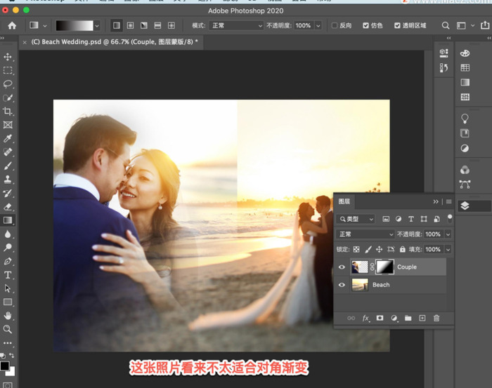 ps如何把线条变平滑【ps怎么将线条变成锯齿状】