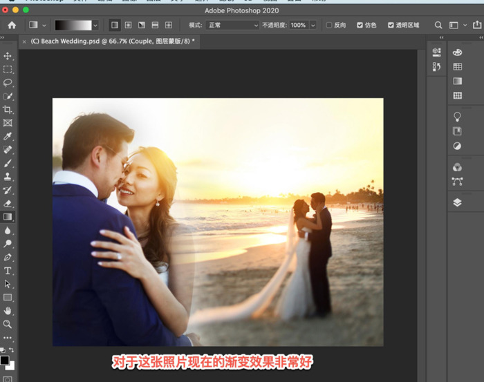 ps如何把线条变平滑【ps怎么将线条变成锯齿状】