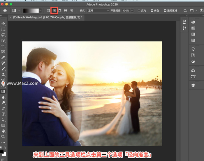 ps如何把线条变平滑【ps怎么将线条变成锯齿状】