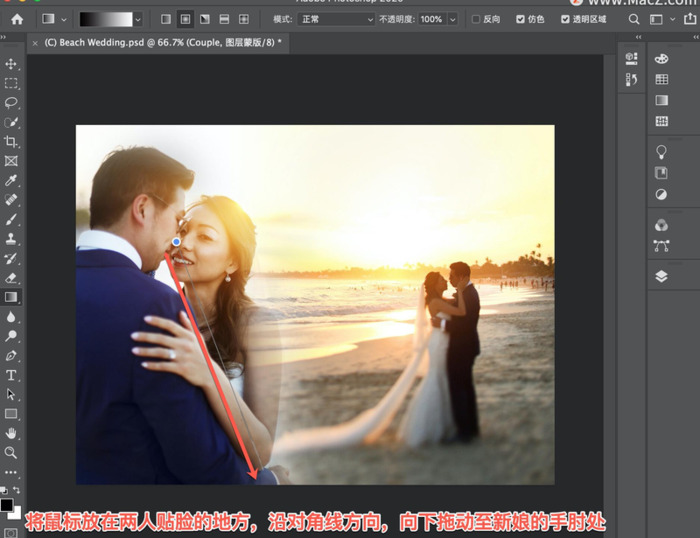 ps如何把线条变平滑【ps怎么将线条变成锯齿状】
