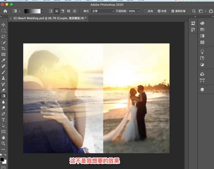 ps如何把线条变平滑【ps怎么将线条变成锯齿状】