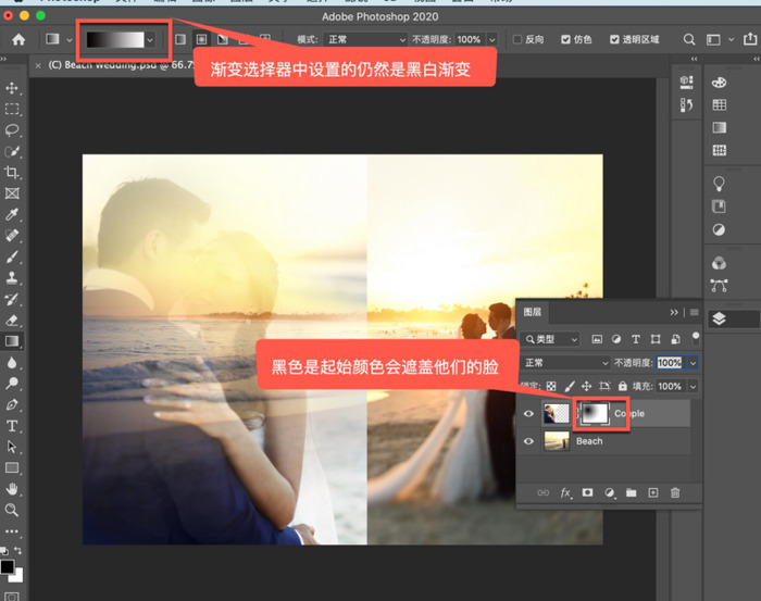 ps如何把线条变平滑【ps怎么将线条变成锯齿状】