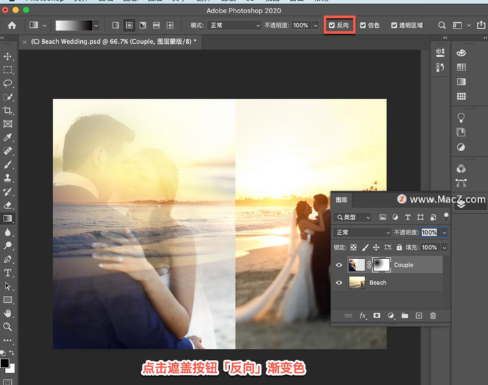 ps如何把线条变平滑【ps怎么将线条变成锯齿状】