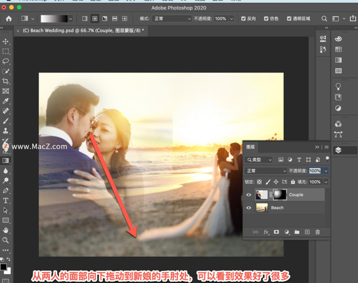 ps如何把线条变平滑【ps怎么将线条变成锯齿状】