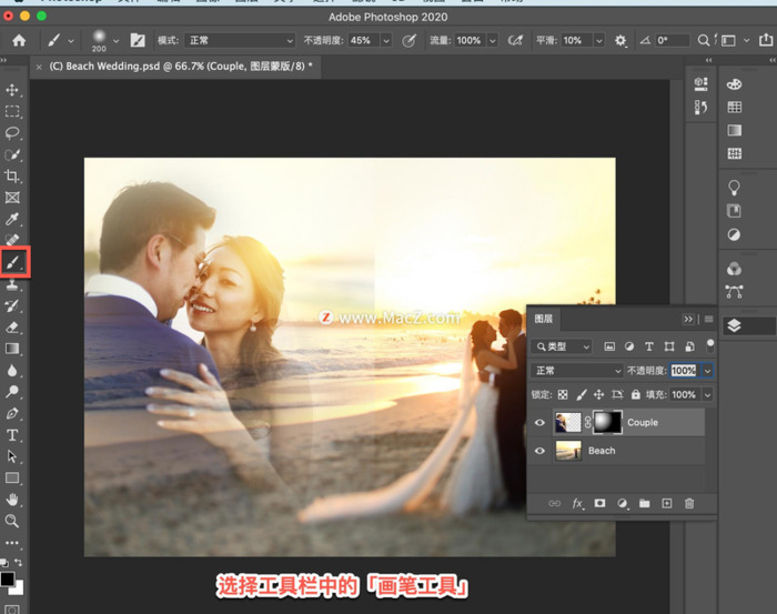 ps如何把线条变平滑【ps怎么将线条变成锯齿状】