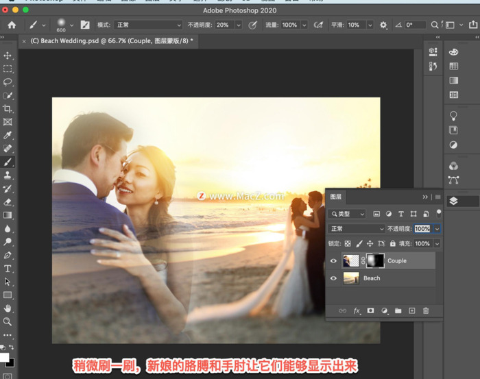 ps如何把线条变平滑【ps怎么将线条变成锯齿状】