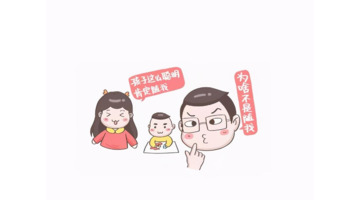 看脸能看出人有什么福气吗【福气真的能从脸上看出来吗】