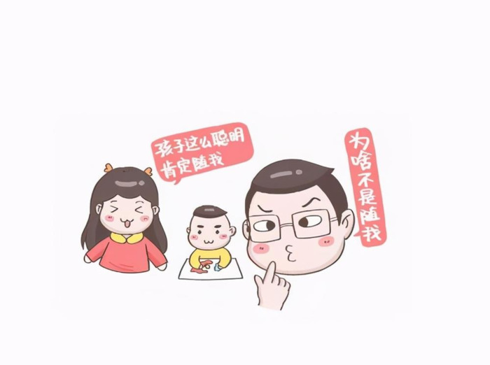 看脸能看出人有什么福气吗【福气真的能从脸上看出来吗】