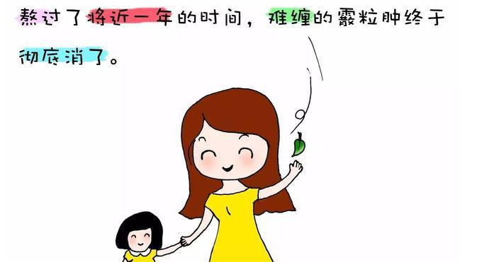 看脸能看出人有什么福气吗【福气真的能从脸上看出来吗】
