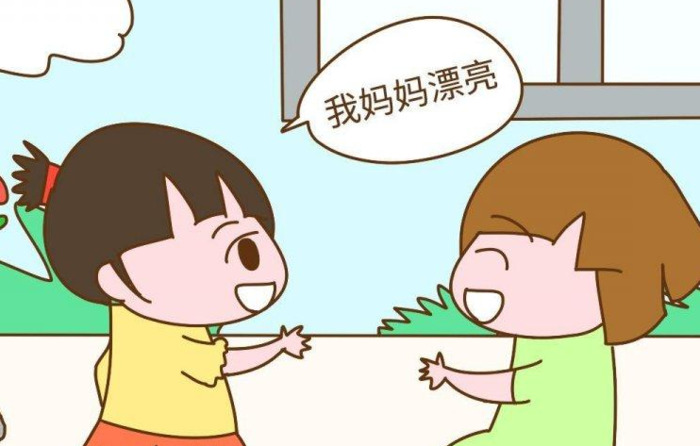 看脸能看出人有什么福气吗【福气真的能从脸上看出来吗】