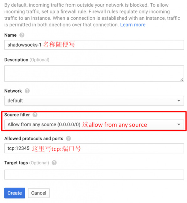 google永久免费的服务器【免费永久个人服务器】