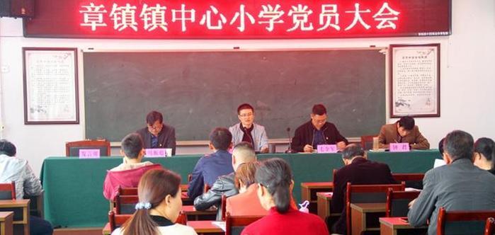 教师预备党员转正意见评语【推荐预备党员转正意见评语】