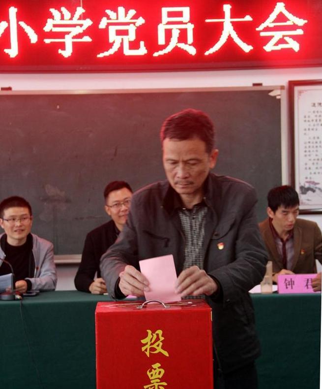 教师预备党员转正意见评语【推荐预备党员转正意见评语】