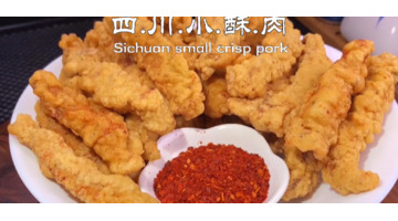 四川酥肉的制作方法与配料【贵州酥肉的制作方法与配料】