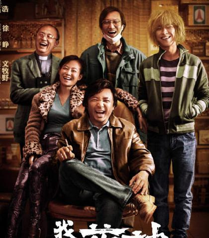 汉仪字体长什么样子【汉仪尚巍手书】