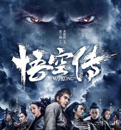 汉仪字体长什么样子【汉仪尚巍手书】