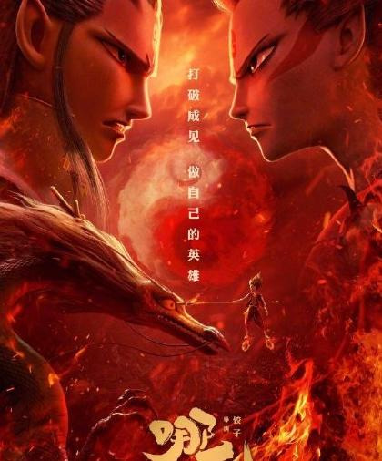 汉仪字体长什么样子【汉仪尚巍手书】