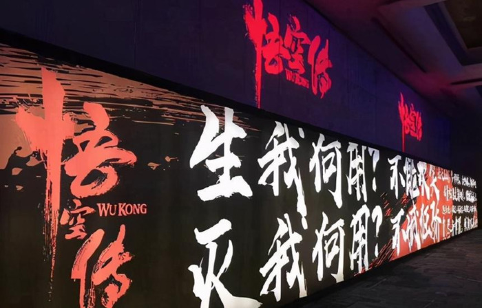 汉仪字体长什么样子【汉仪尚巍手书】