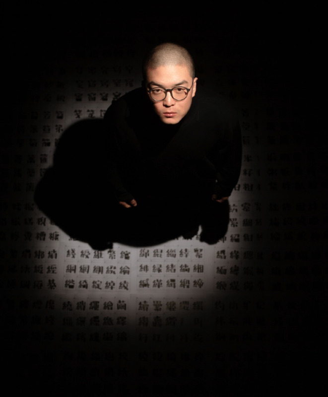 汉仪字体长什么样子【汉仪尚巍手书】