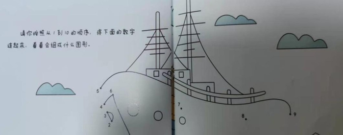 自己玩给他看【我要玩的视频】